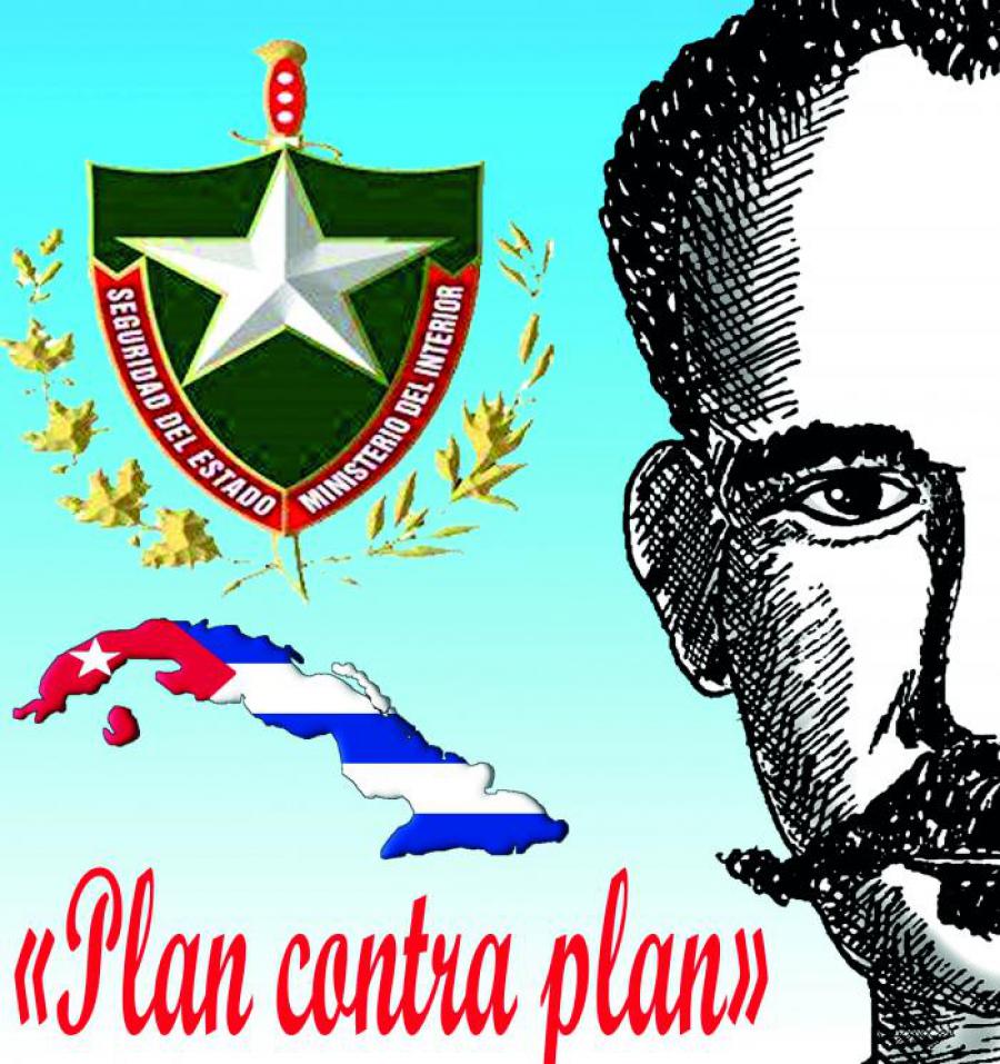 ÓRGANOS DE LA SEGURIDAD DEL ESTADO