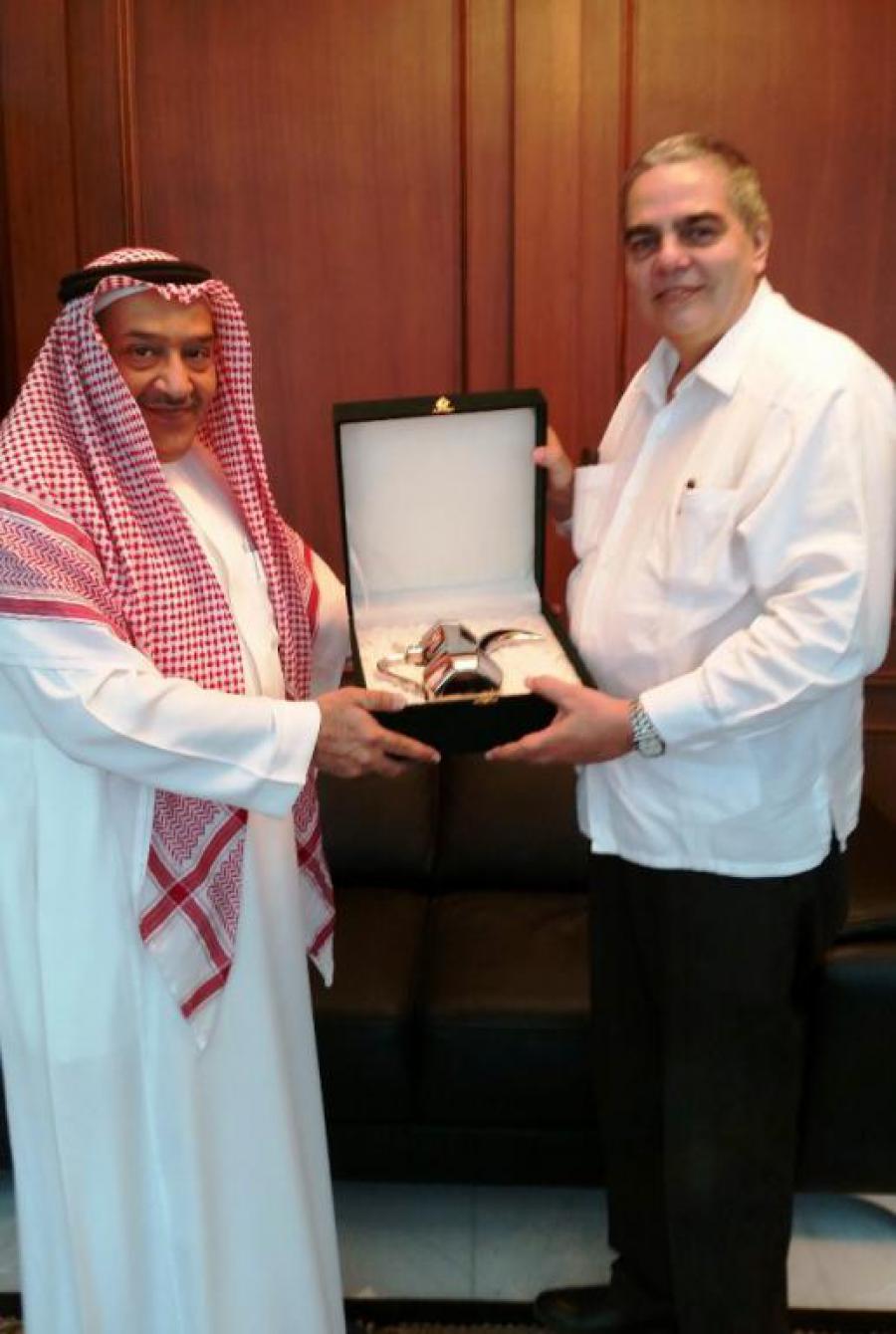 Embajador de Cuba visita la sede del Programa de Exportaciones Saudita