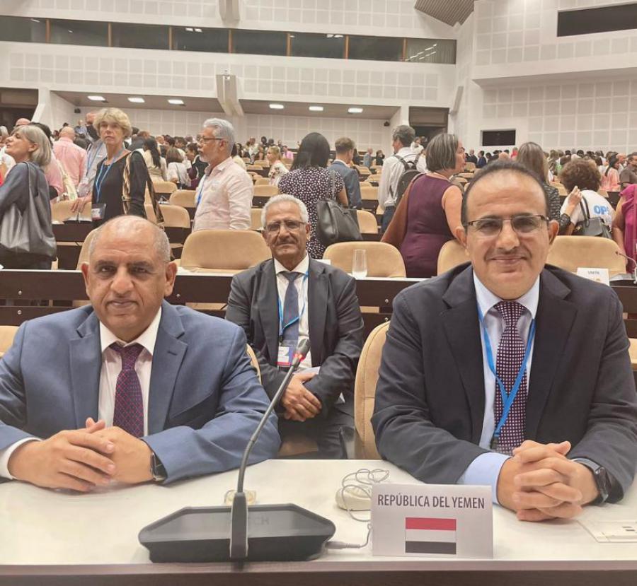 Yemen y Arabia Saudita representados en los eventos internacionales sobre salud en Cuba