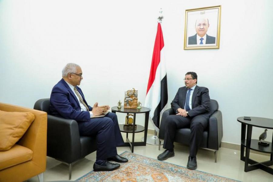 Minister of Foreign Affairs of Yemen receives the Cuban Ambassador