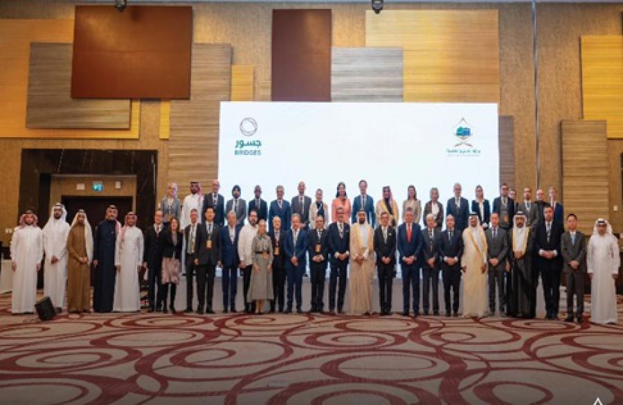 Cuba participates in meeting of the Saudi Minister of Hajj and Umrah with the Diplomatic Corps