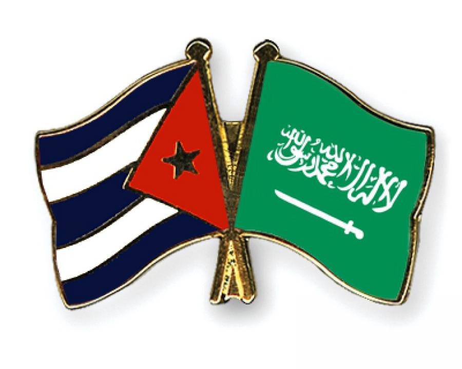 Banderas de Cuba y Arabia Saudita