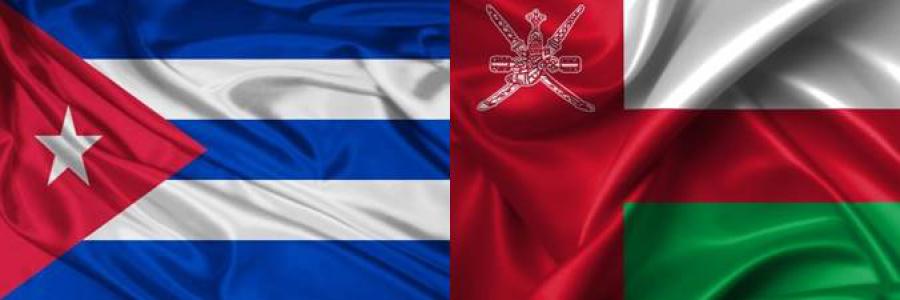 Banderas de Cuba y Omán