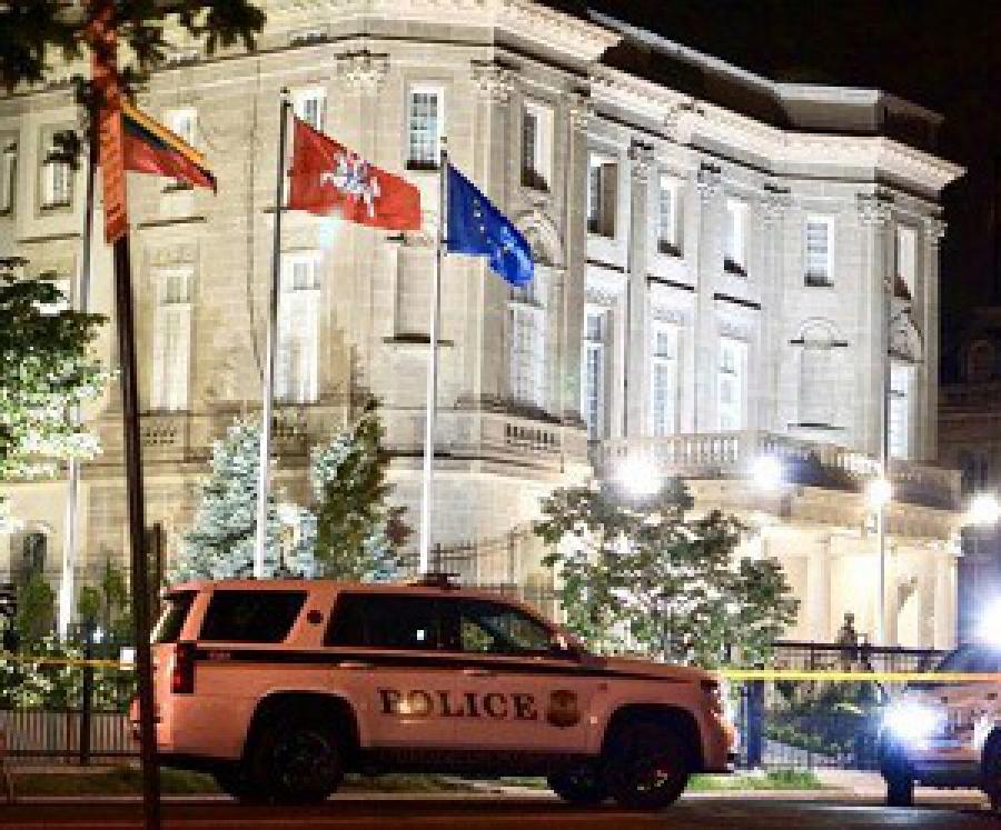 Attack on Cuban embassy in Washington brings complicit silence from U.S. government