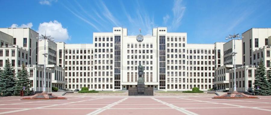 ASAMBLEA NACIONAL DE LA REPÚBLICA DE BELARÚS