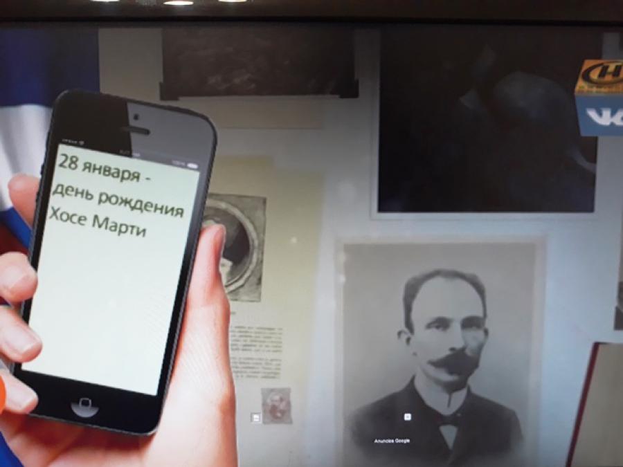 Dedica Telecanal ONT de Belarús programa a Cuba por natalicio de José Martí