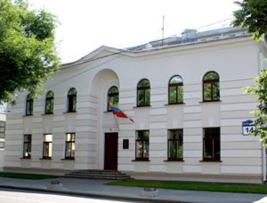 Denuncia Embajador de la República Bolivariana de Venezuela en Belarus acciones violentas de la oposición en su país.