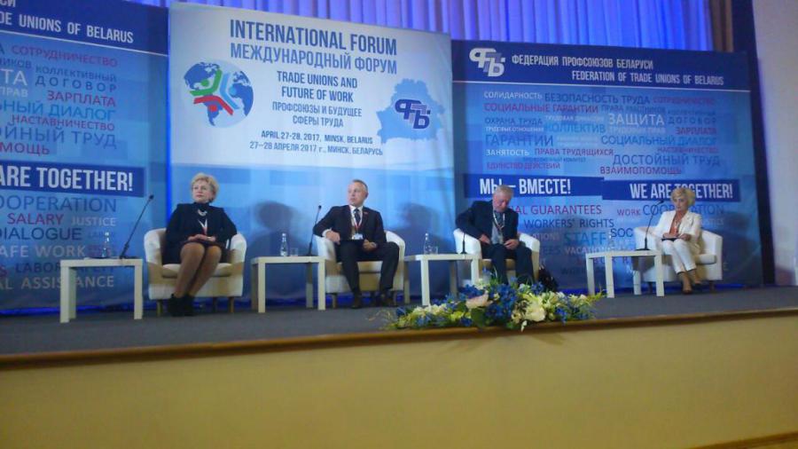 Participa representante de la Central de Trabajadores de Cuba en el Foro Internacional “Los Sindicatos y el Futuro de la esfera laboral” celebrado en Minsk, Belarus.