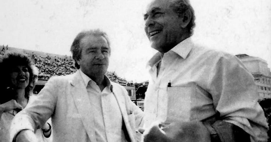 Sesión solemne del Congreso en homenaje a Darcy Ribeiro y Leonel Brizola.
