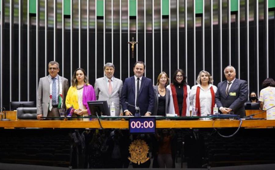 Homenaje de la Cámara de Diputados al pueblo palestino