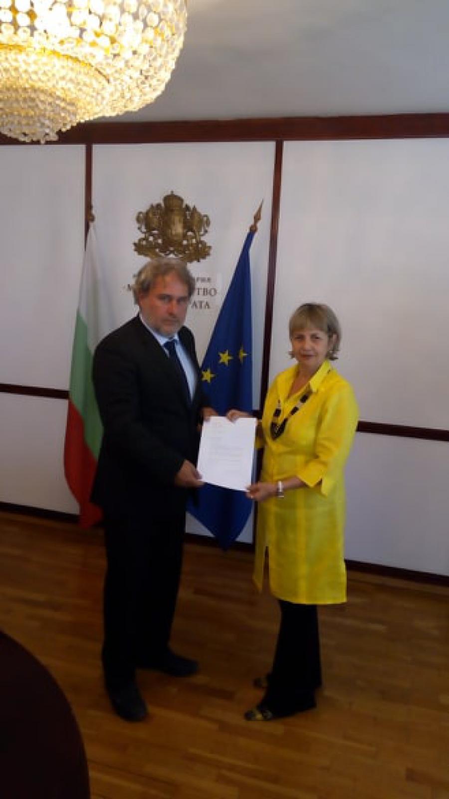 Ministro de Cultura de Bulgaria recibe invitación oficial para asistir al Festival Habana+