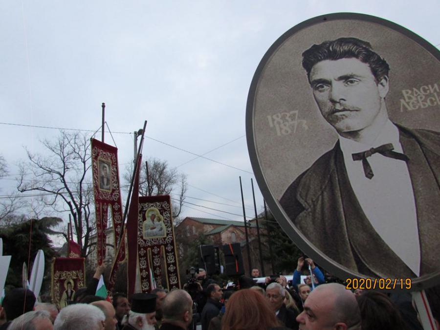 Bulgaria conmemora el 147 aniversario de la muerte del héroe nacional Vasil Levski.