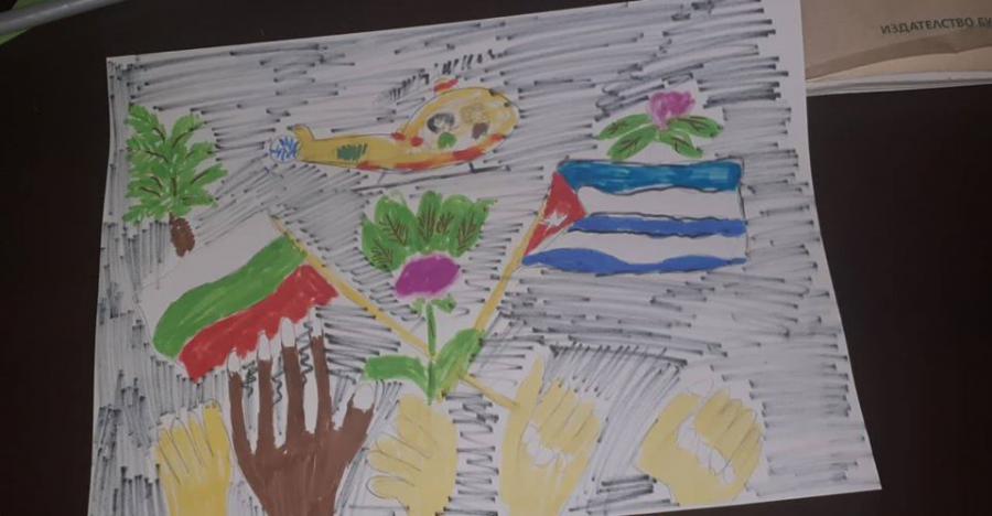 Cuba: lejana y cercana. Carta a Cuba desde la escuela primaria "Vasil Levski" de Bulgaria. 