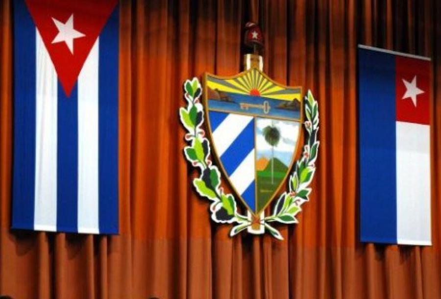 Declaración de la Comisión de Relaciones Internacionales del Parlamento cubano en apoyo a Venezuela.
