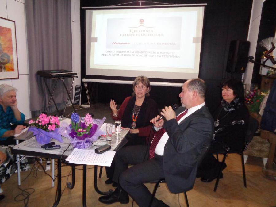 En la mañana del miércoles 16 de enero, la Embajadora cubana Caridad Yamira Cueto Milián, ofreció una Conferencia de Prensa en la sede de la Unión de Periodistas de Bulgaria, donde fue recibida por la presidenta de esta organización, la Sra. Snejana Todorova.