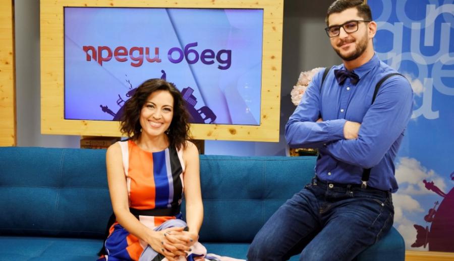Actualidad de Cuba en el programa "Antes del almuerzo" del canal bTV de Bulgaria.