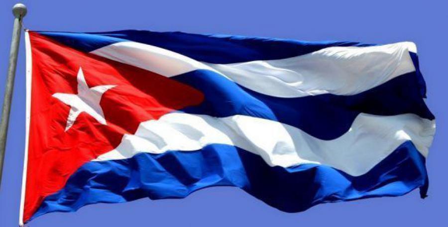 DECLARATION DU GOUVERNEMENT REVOLUTIONNAIRE DE CUBA