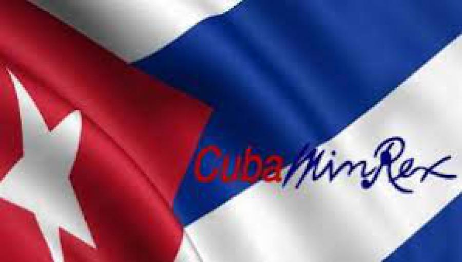 Cuba nie et rejette les calomnies des États-Unis quant à une prétendue ingérence électorale