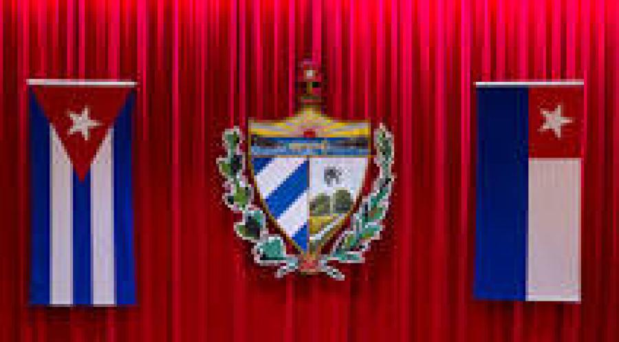 Le parlement cubain condamne l'attentat contre l'ambassade cubaine à Washington, DC.