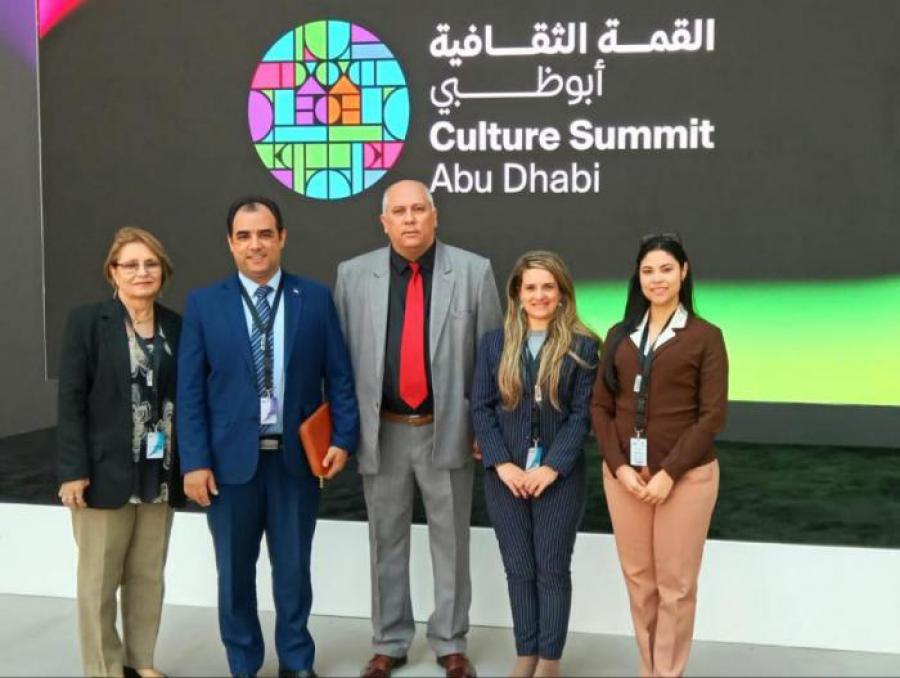 Cuba, Presente en Cumbre Mundial de Cultura