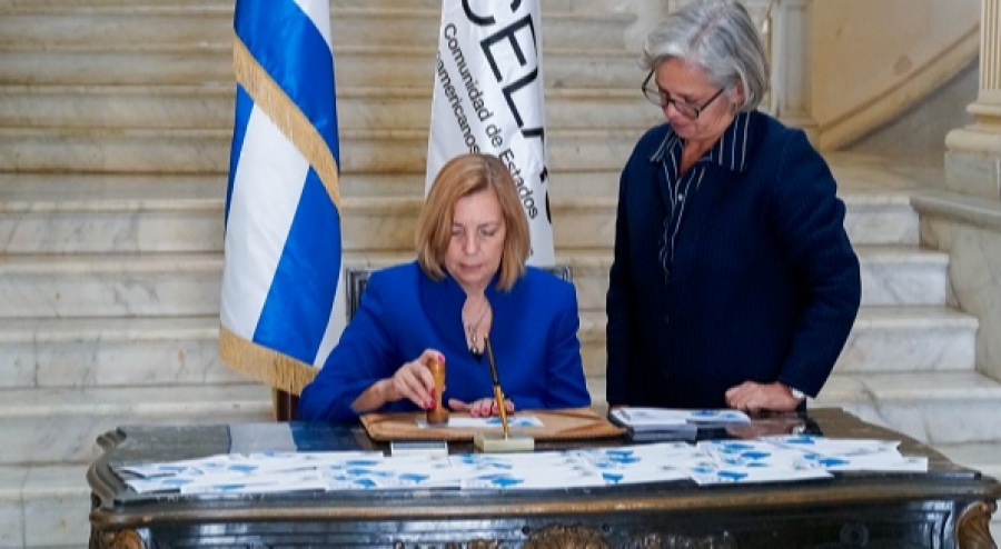 Cuba célèbre une décennie de proclamation de la paix en Amérique latine et dans les Caraïbes