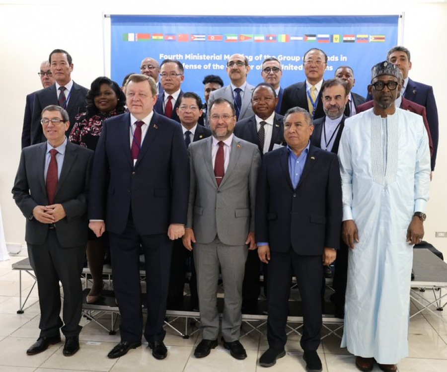 Cuba continuera à travailler pour la défense de la Charte de l'ONU, déclare le ministre des Affaires étrangères