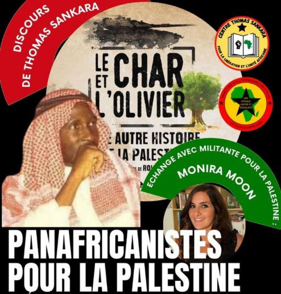 Journée de condamnation de l'agression du peuple palestinien au Burkina Faso.
