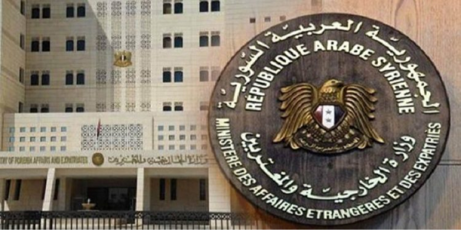 Gobierno sirio exige retirar a Cuba de falsa lista estadounidense