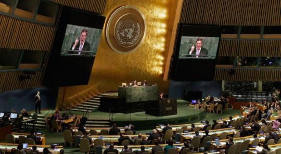 discurso en onu