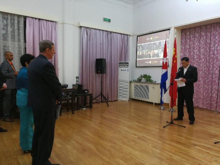Fortalecen las Cancillerías de Cuba y China sus relaciones de amistad. Fortalecen las Cancillerías de Cuba y China sus relaciones de amistad.