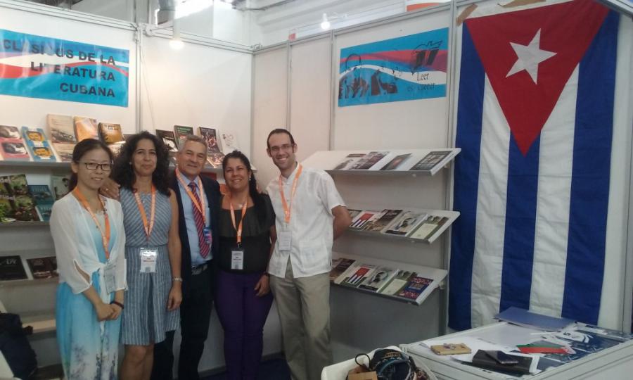 Presente Cuba en la Feria Internacional del Libro de Beijing.