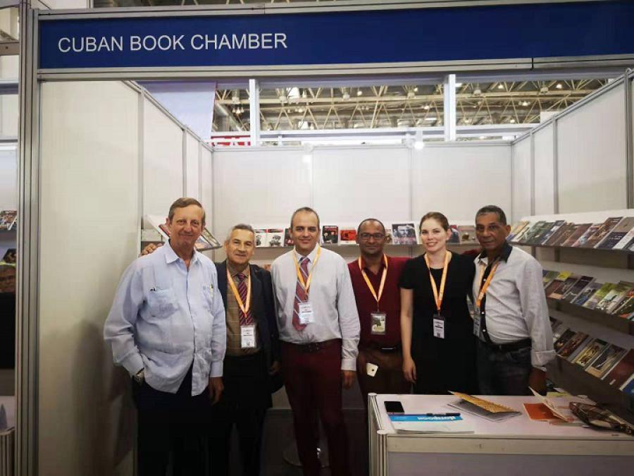 Auténtica muestra de la literatura cubana representada en Feria Internacional del Libro de Beijing