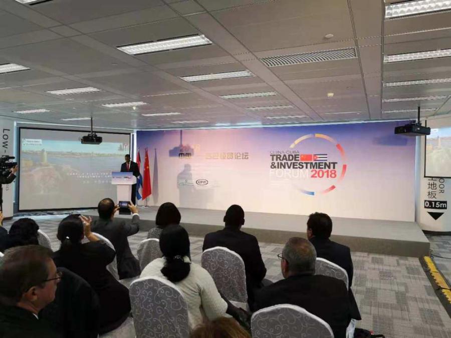 Celebran en Shanghái Foro sobre oportunidades de negocios en Cuba