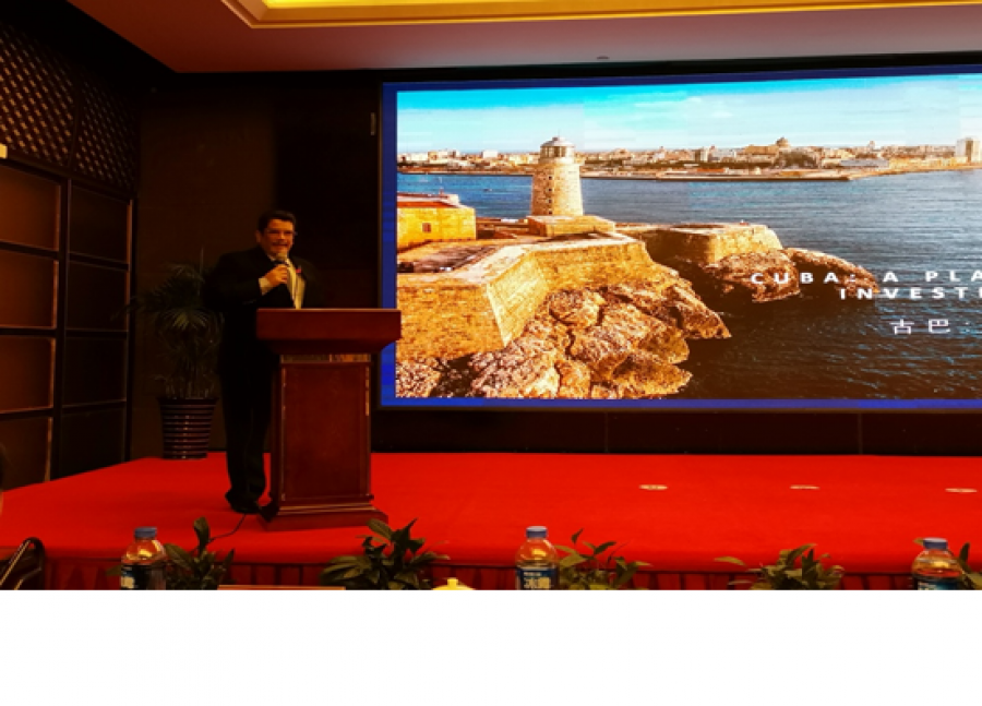 Cuba promueve su Cartera de oportunidades de inversión extranjera en la provincia Henan de la República Popular China.