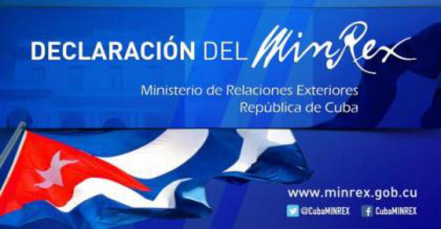 古巴拒绝回归 “门罗主义”外交部声明
