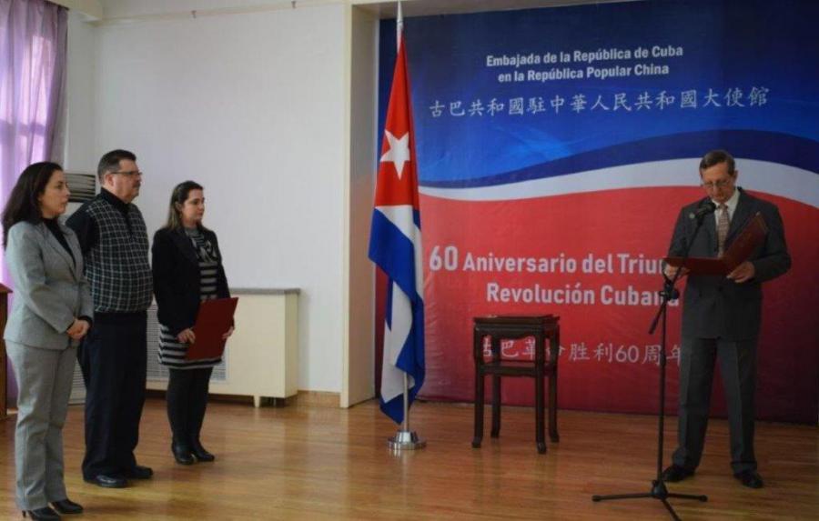 Embajada de Cuba en China constituye Comisión Electoral Especial para Referendo Constitucional.