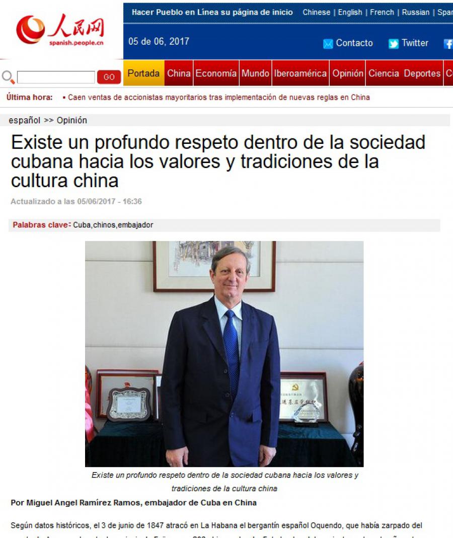 Publica Diario del Pueblo artículo sobre el 170 aniversario de la llegada de los primeros inmigrantes chinos a Cuba