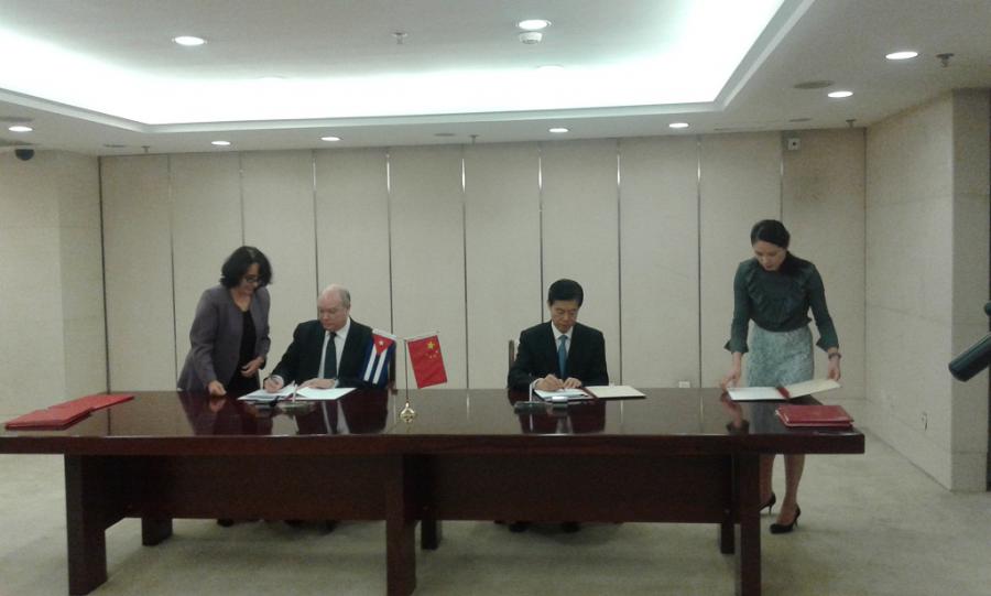 中国-古巴政府间经贸混委会第29次会议举行 两国加强经贸合作 中国-古巴政府间经贸混委会第29次会议举行 两国加强经贸合作