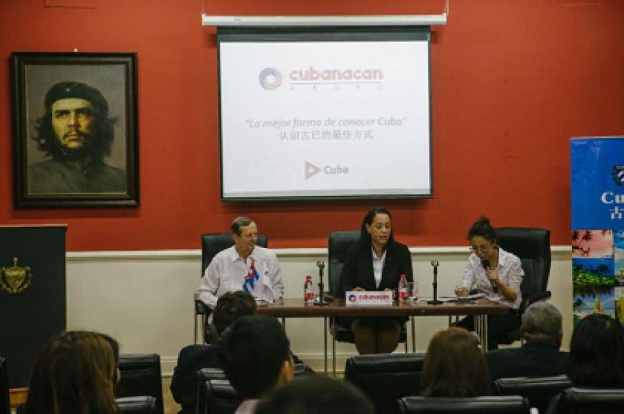 Cuba: un mercado potencial para el turismo chino