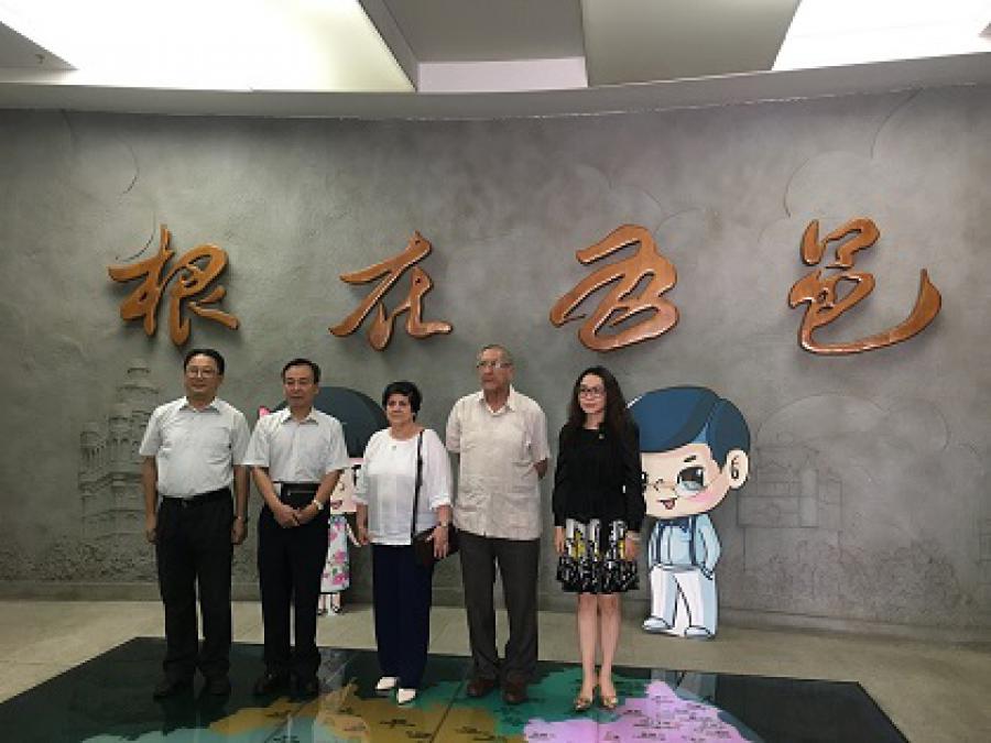 VISITA AL MUNICIPIO DE JIANGMEN Y AL CONDADO DE TAISHAN