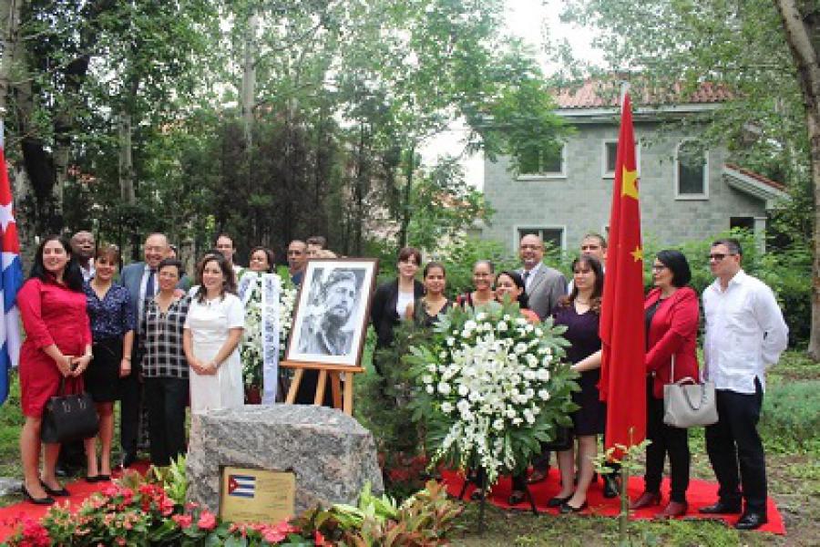 Rinden homenaje en China al Líder de la Revolución Cubana en el 92 Aniversario de su natalicio.