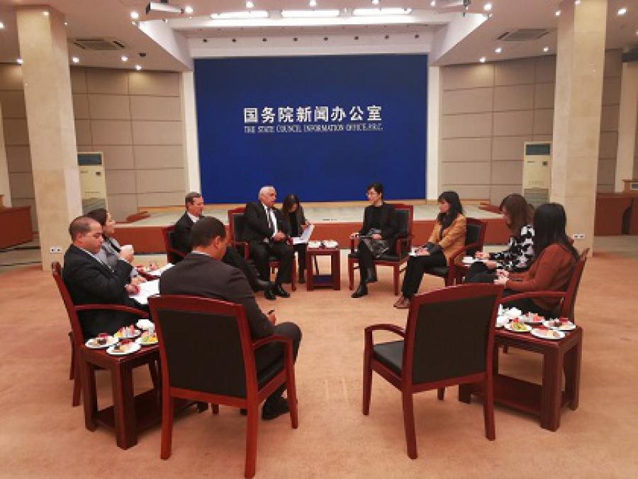 Encuentro de delegación de la Cancillería cubana con Oficina de Información del Consejo de Estado de China cierra visita de trabajo a China