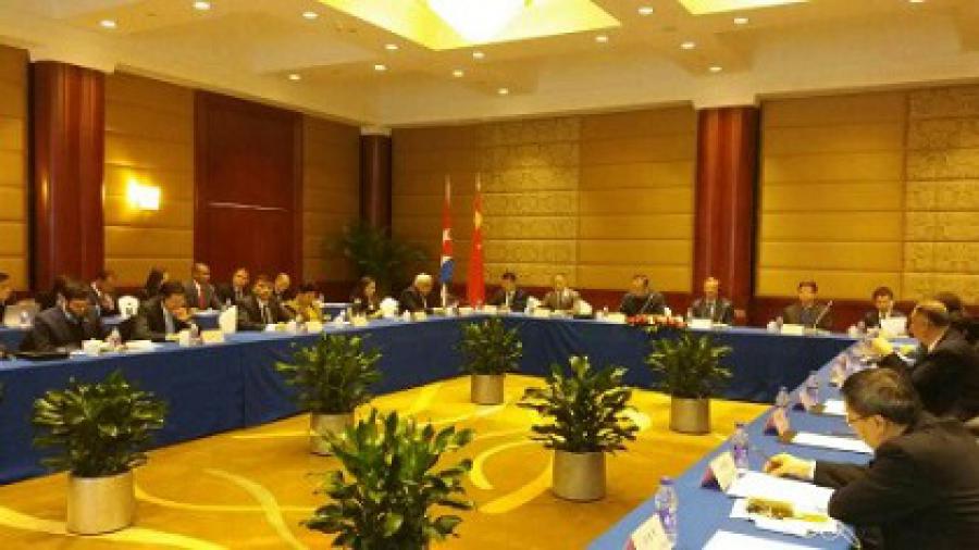 拉美左翼与社会主义论坛第五次会议暨“纪念菲德尔·卡斯特罗逝世一周年”学术研讨会在北京召开