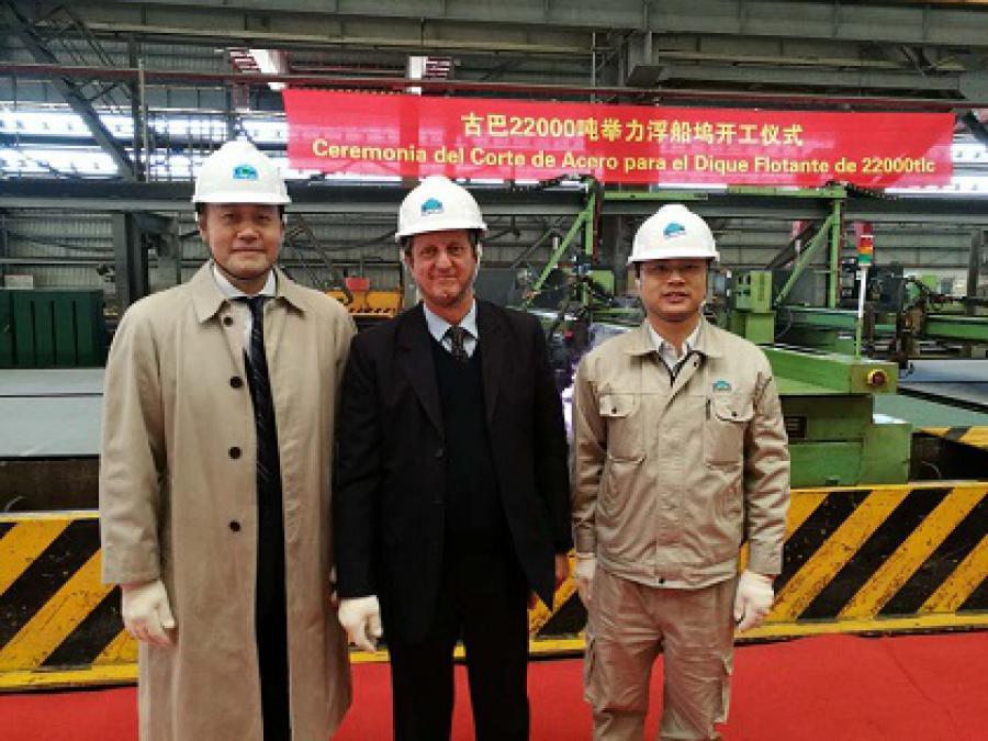 古巴举力浮船坞建造开工仪式在华举行 古巴举力浮船坞建造开工仪式在华举行