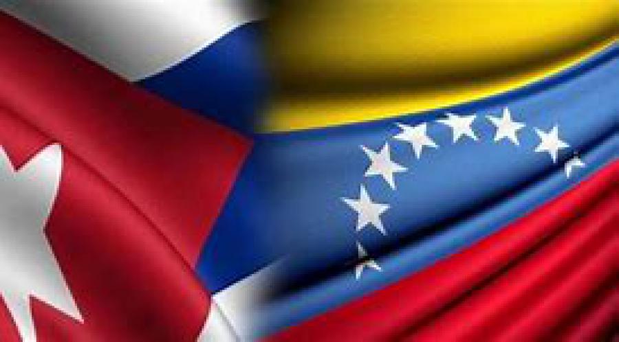 二十年后,古巴和委内瑞拉继续团结一致应对同一个敌人 二十年后,古巴和委内瑞拉继续团结一致应对同一个敌人