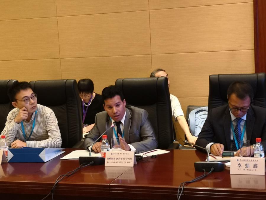 Representada Cuba en el Octavo Foro Mundial sobre Estudios de China.