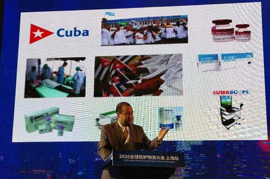 Cuba expone en China fortalezas en salud e industria biofarmacéutica