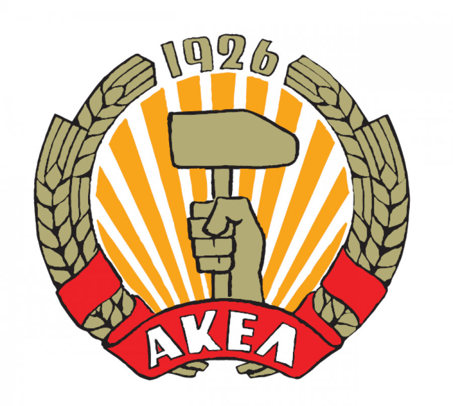 SOLIDARIDAD DEL PARTIDO AKEL DE CHIPRE TRAS EL PASO DEL HURACÁN IRMA