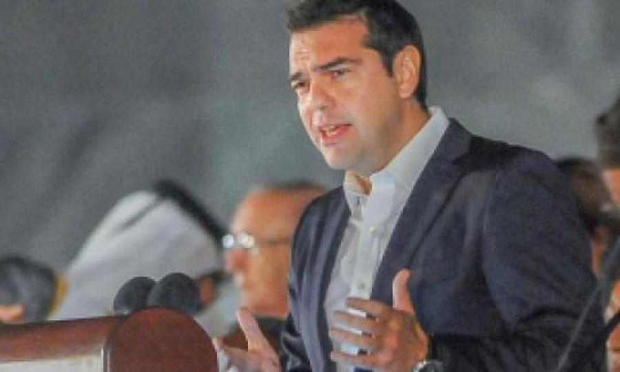 Discurso íntegro de Alexis Tsipras, primer ministro de la República Helénica