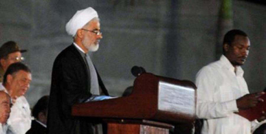 Discurso de Majid Ansari, Vicepresidente de la República Islámica de Irán